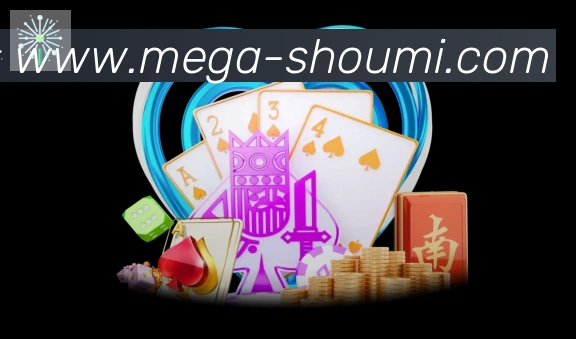 收米直播服务体系