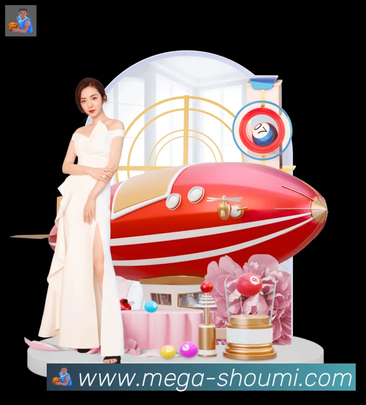 App功能展示图