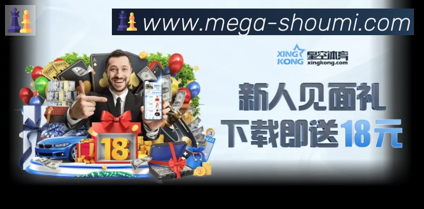 数据分析功能